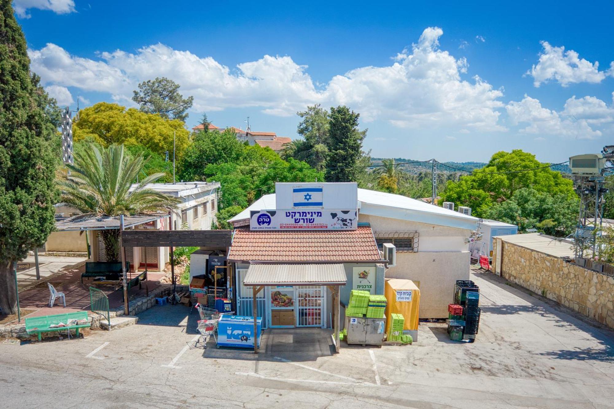 Pisgat Shoresh Exterior photo